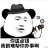 QR的三次方TP